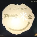 용천모텔 이미지