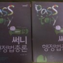 써니국어