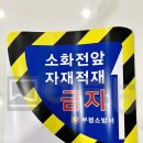 종자 및 묘목 도매업 이미지