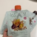 [상품리뷰] 올리브영 다이어트 단백질 쉐이크 추천(딜라이트 프로젝트 단백질 쉐이크 후기 1+1 행사)