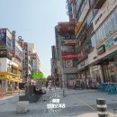 금강베스트공인중개사사무소 이미지