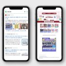 태영커뮤니케이션 이미지