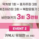 조은성모의원 이미지