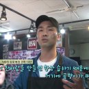 김민권프로광택