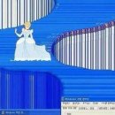 일렁일렁 이미지