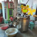 창하 경로당 이미지