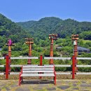 별천지 이미지