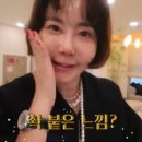 기계한의원 네이버블로그