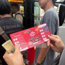 야간시티투어(토요일) | 호치민 여행 야간 시티 투어 버스 타는 곳과 이용 후기