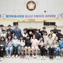 구성초등학교 이미지