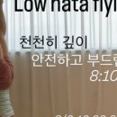 형곡동로-2 이미지