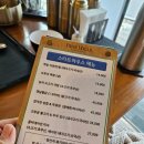 파인힐스cc 그늘집 후기 | 메뉴 추천