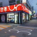 행복한안경콘택트 이미지