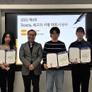 학산도서관 이미지