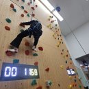 Stay 강화 이미지