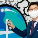 에너지플러스허브삼방 이미지