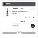 대기소매업 이미지