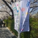 그림책과 공예 놀이터 이미지