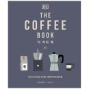 시그마북스