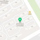 포승연세치과의원 Daum카페