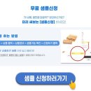 G00257 네이버블로그