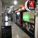 투다리노래연습장 이미지