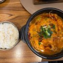 찐심 국밥 | 연희동 맛집 | 연희일공사국밥 찐심 내돈내산 후기