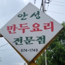 가현동(가현) 이미지