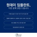 센텀치과 네이버블로그