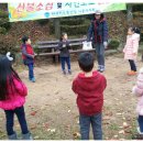 행복한도담어린이집 이미지
