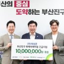 ㈜대성문 이미지