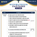 해남군-07 이미지