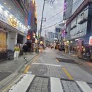 동래역2번출구약국 네이버블로그