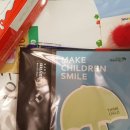 심원초등학교+중앙초등학교+미래유치원 이미지