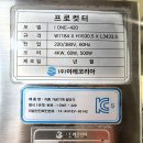 이레식품 네이버블로그
