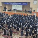 세경고등학교 이미지