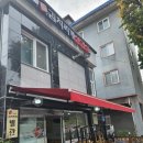 이화김치찌개전문점 이미지