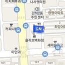 연세올리브마취통증의학과의원