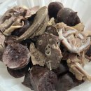 국민은행 파리공원지점 옆 이미지