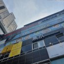 마린pc방 이미지