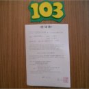 서구-47 이미지