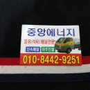 한빛중앙약국 이미지