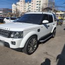 평화로공업사 이미지