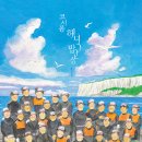 코시롱 티스토리