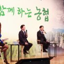 김경수농장 이미지