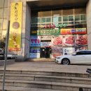 수원 우만동 필라테스 내돈내산 필라강사가 해 본 어필필라테스 솔직후기