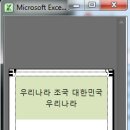 하나인쇄 - 김포시 김포한강10로133번길 127 | 하나인쇄