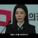 신명 이미지