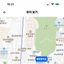 인천!!!!!!!! 동암중학교 2024학년도 기간제 채용 공고 (국어, 수학, 보건) (원문링크 포함) 이미지