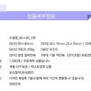 에프앤피컴퍼니 이미지